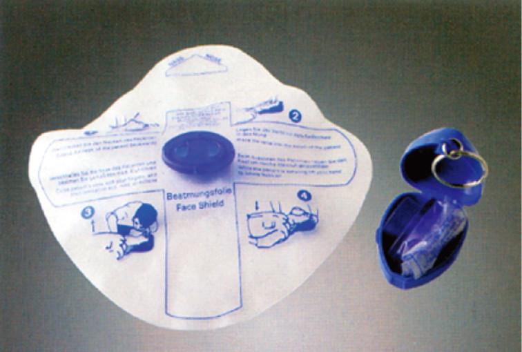 Πλαστική ασπίδα προσώπου CPR συν Keychain, πρώτες βοήθειες ιατρικές για την κατάρτιση έκτακτης ανάγκης CPR