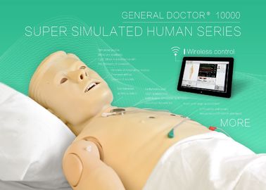 Γενικός ανθρώπινος υπομονετικός προσομοιωτής έκτακτης ανάγκης γιατρών για την κατάρτιση CPR και την προσομοίωση AED